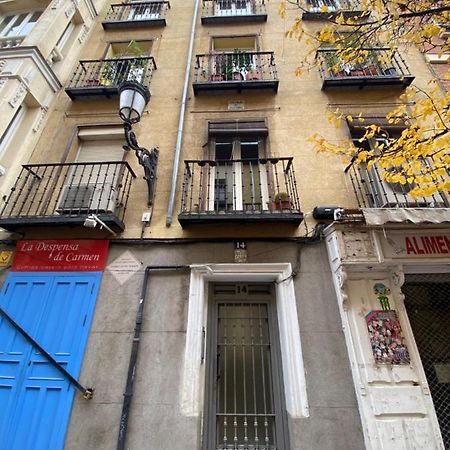 Piso De Diseno Junto Teatro Real Apartment Мадрид Екстериор снимка